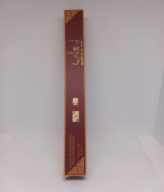 Perfume Ameerat Al Arab