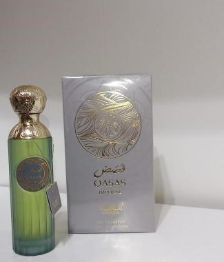 Perfume de mujer Qasas
