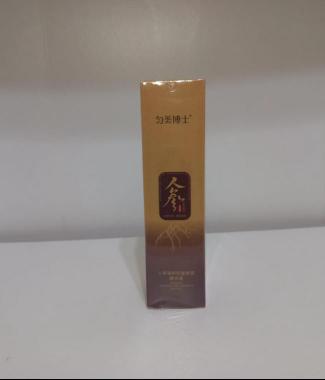 Serum facial de raíz de Ginseng